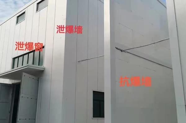 嘉兴泄爆墙项目.jpg